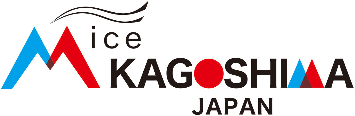 協力：公益財団法人鹿児島観光コンベンション協会